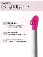 لیپ گلاس حجم دهنده و آبرسان پاستل مدل Plump up کد 207