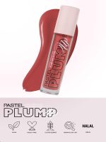لیپ گلاس حجم دهنده و آبرسان پاستل مدل Plump-up کد 210