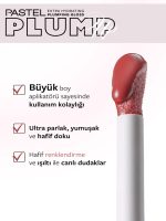 لیپ گلاس حجم دهنده و آبرسان پاستل مدل Plump-up کد 210