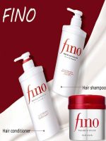 شامپو ترمیم کننده و تقویت کننده فینو Premium Touch Fino حجم ۵۵۰ میلی‌لیتر