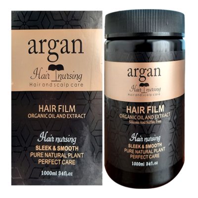 ماسک موی آرگان نوار طلایی برند Hair Nursing حجم 1000 میل