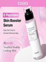 بوستر سرم تقویت کننده پپتاید 6 کوزارکس Cosrx مدل 6 Peptide Skin Booster حجم 150 میل