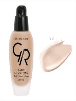 کرم پودر ساتین اسموتینگ گلدن رز شماره 22 ویتامینه SPF15 - Image 2