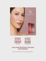 رژ گونه مایع اصل گلدن رز Golden Rose شماره 107 مدل Smart Cheek LIQUID BLUS