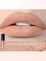 رژ لب مایع مات بادوام 24 ساعته پاستل نود شماره 27 PASTEL مدل Daylong Lipcolor Kissproof