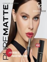 طرح رژ لب جامد مات گلدن رز شماره 101 مدل Pure Matte Powder