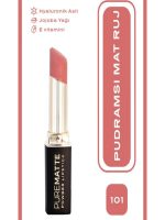 رژ لب جامد مات گلدن رز شماره 101 مدل Pure Matte Powder