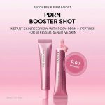 سرم دور چشم و صورت آرنسیا PDRN بوستر شات مدل Booster Shot - Image 2