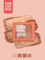 پالت 4 رنگ رژگونه پاستل Pastel Show Your Mood Wild کد 441 - Image 3