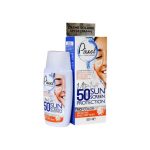 کرم ضد آفتاب بی‌رنگ پیکسل SPF50 مدل Sensitive - تصویر 5