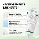 ضد آفتاب فیزیکال اکسیس وای مدل Complete No-Stress Physical Sunscreen SPF50+ - تصویر 5