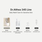 کرم ترمیم ‌کننده و تسکین دهنده پوست دکتر آلتیا 50 میل Dr. Althea 345 Relief Cream - Image 6