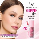 لیپ پلامپر حجم دهنده لب گلدن رز Golden Rose Plumped Lips Plumping Gloss - تصویر 13