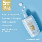 ضد آفتاب بی‌رنگ ایزدین Fusion Water Magic SPF50 - تصویر 4