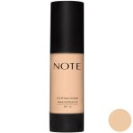 کرم پودر پمپی مات اکستریم شماره 09 Mattifying Extreme