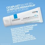 کرم ترمیم کننده سیکاپلاست لاروش پوزای 100 میل Cicaplast Baume B5 - تصویر 2