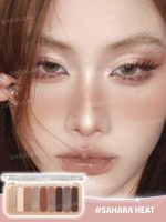 پالت سایه چشم ۹ رنگ شیگلم - تصویر 10