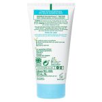 ژل کرم آبرسان و مرطوب کننده سیمپل Hydrating Gel Cream حجم ۵۰ میلی‌لیتر - Image 2