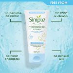 ژل کرم آبرسان و مرطوب کننده سیمپل Hydrating Gel Cream حجم ۵۰ میلی‌لیتر - Image 5