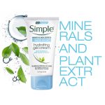 ژل کرم آبرسان و مرطوب کننده سیمپل Hydrating Gel Cream حجم ۵۰ میلی‌لیتر - Image 6