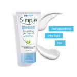 ژل کرم آبرسان و مرطوب کننده سیمپل Hydrating Gel Cream حجم ۵۰ میلی‌لیتر - Image 7