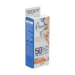کرم ضد آفتاب بی‌رنگ پیکسل SPF50 مدل Sensitive - تصویر 2