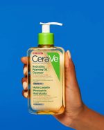ژل شوینده روغنی سراوی Cerave Hydrating Foaming Oil Cleanser