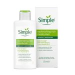 کرم مرطوب‌کننده سیمپل Replenishing Rich Moisturiser
