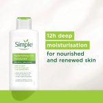کرم مرطوب‌کننده سیمپل Replenishing Rich Moisturiser - Image 2