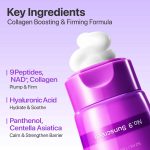 ضد آفتاب نامبوزین ضد چروک شماره 9 NAD+ 9 Peptides Dewy Sun Essence - تصویر 4