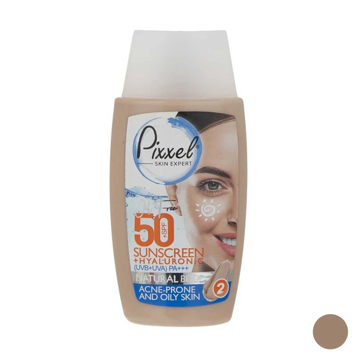 کرم-ضدآفتاب-پیکسل کرم ضد آفتاب رنگی پیکسل SPF50 مدل Natural Beige