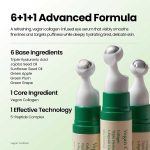 سرم ضد چروک و روشن کننده دور چشم کلاژن اکسیس وای Axis-Y Vegan Collagen - تصویر 7
