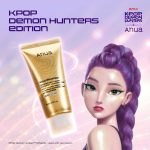 ماسک کلاژن لیفت و درخشان کننده طلایی آنوا Golden Firming Collagen - تصویر 4