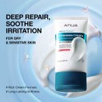 کرم ترمیم کننده آنوا Barrier Reboot Intensive Cream - تصویر 7