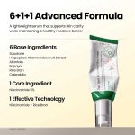 سرم ضد لک و روشن کننده اکسیس وای مدل Axis-Y Dark Spot - تصویر 7