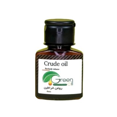 روغن خراطین اصل گرین اویل گیاهی