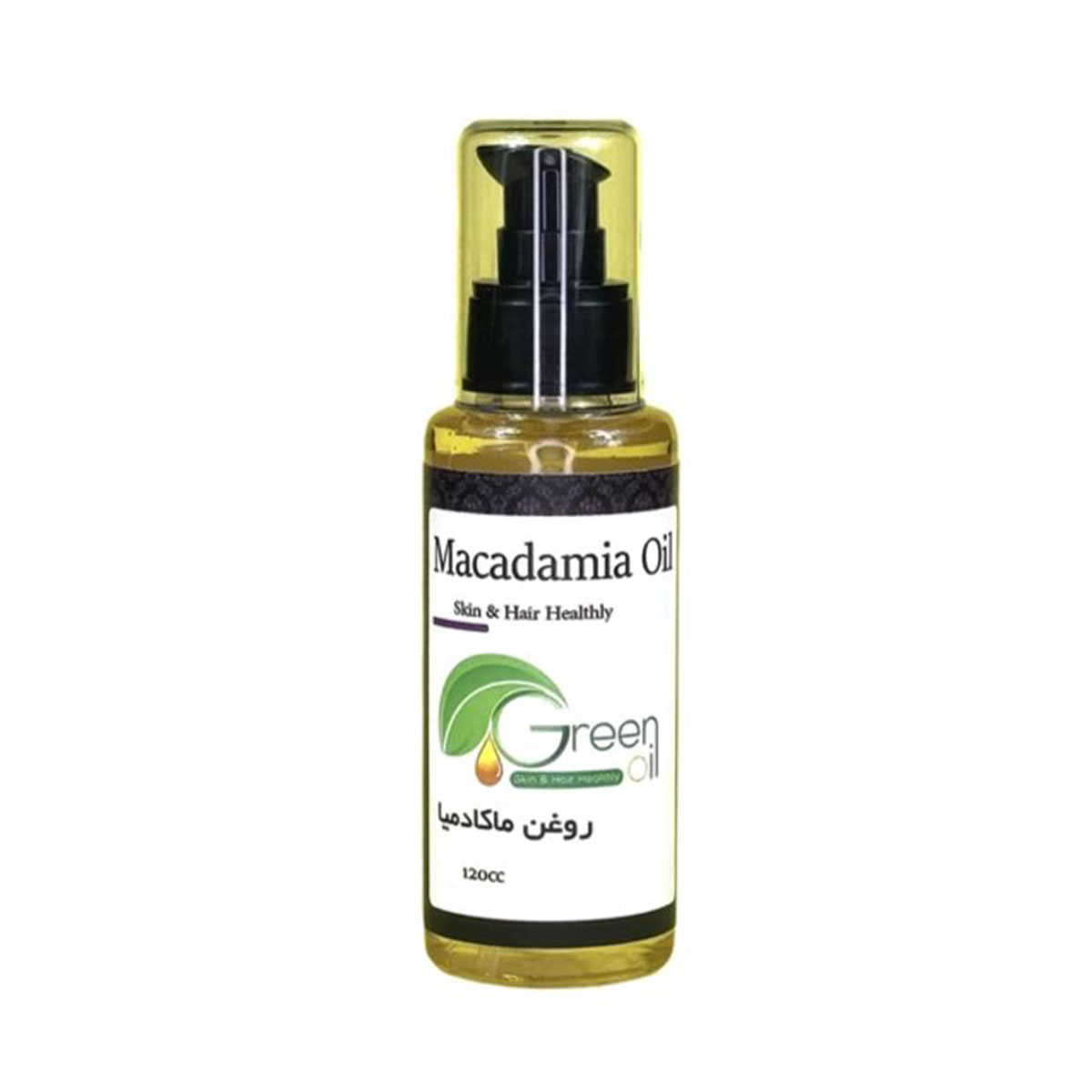 macademia روغن ماکادمیا خالص اصلی