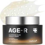 سرم گلوتاتیون مدی‌کیوب مدل AGE-R Glutathione Glow Serum