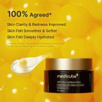کرم کپسولی ویتامین C مدی‌کیوب مدل Deep Vita C Capsule Cream - تصویر 5