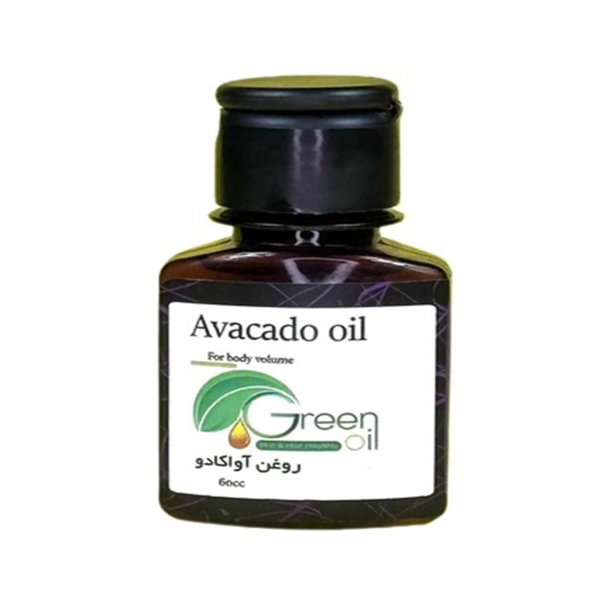 روغن-آووکادو روغن آووکادو گیاهی گرین اویل