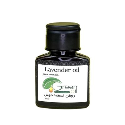 روغن اسطوخدوس