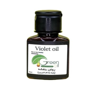 روغن بنفشه پایه بادام شیرین