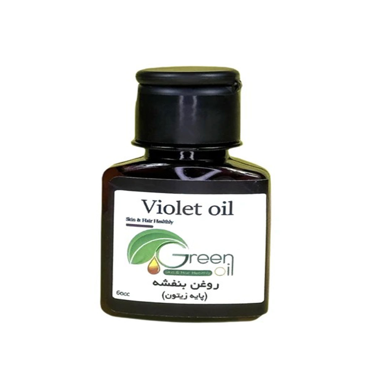 روغن-بنفشه روغن بنفشه پایه زیتون گرین اویل