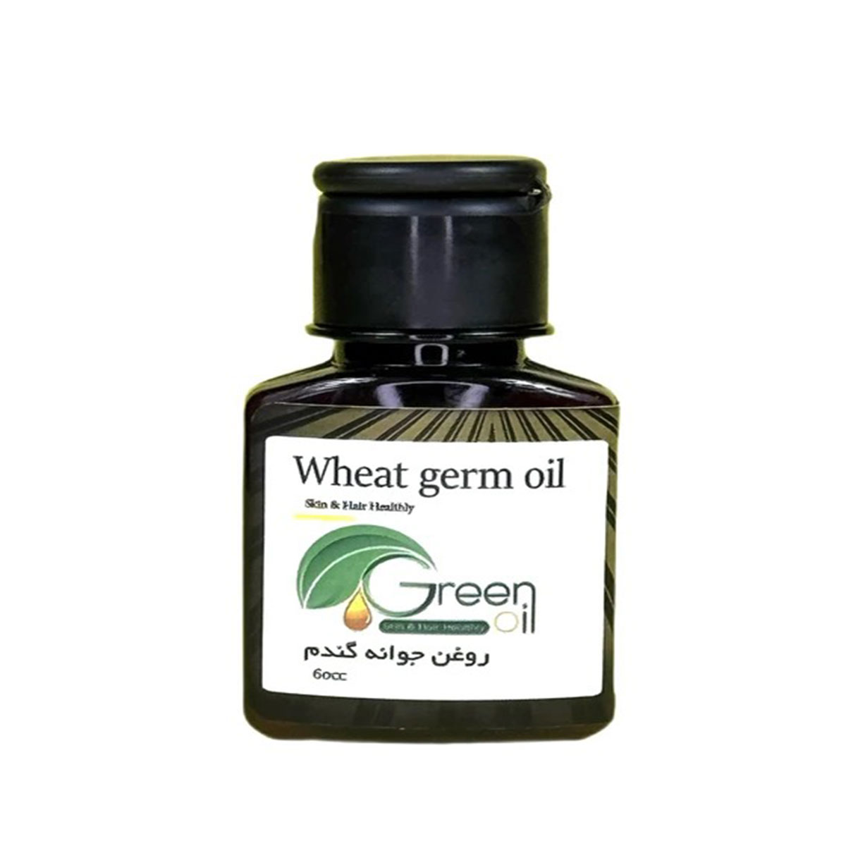روغن-جوانه-گندم روغن جوانه گندم