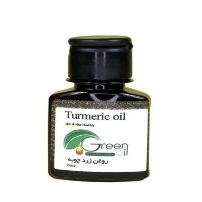 روغن زردچوبه