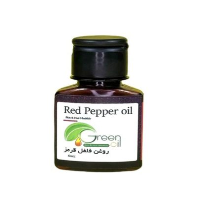 روغن فلفل قرمز گیاهی